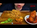 MUKBANG EATING||SPICY MUTTON CURRY, FRIED CHILLI, PRAWN CURRY, ONIONS & WHITE RICE