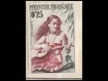 Rare stamps from-France