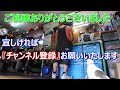 【バイク修理】KAWASAKI KH250  250SS 片肺再発