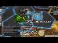 Binding Coil of Bahamut Turn 1 Solo