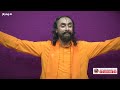 सुख कहाँ है | कैसे मिलेंगे भगवान - भाग 1 | Swami Mukundananda Hindi | #live