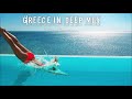 GREECE in DEEP Mix  2   # Dj Nikos Danelakis # Best of Greek Deep Music