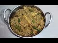 Suhanjna Gosht recipe||Easiest Recipe for Beginners||