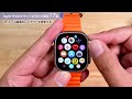【Apple Watch】買ったらやっておきたい設定17選+覚えておきたい操作方法3選+買っておきたいアクセサリー4選+α(2023年10月最新改訂版）