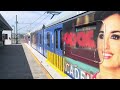 Los Angeles Metro Trains - All Lines | 2023
