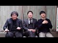 Meet Bong Joon-ho, Song Kang-ho and Choi Woo-shik | Interview with Parasite (기생충) Cast