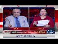 Sethi Se Sawal | Full Program | Big Game | Arif Alvi in Action | Complete Ban on PTI? | Samaa TV