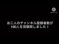 【mhxx ゆっくり実況】ちょっとマイナーな猟虫の魅力を伝えたかった