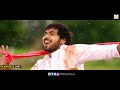 Padhara video Song Promo ||  Soda Goli Soda  Movie | Maanas | Karunya Chowdary - Filmyfocus.com