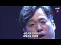 집에서 보는 명품콘서트 | 월드클래스 바리톤 김주택 (Bar. Julian Kim) 라이브 모음