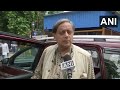 शर्मनाक..., आइंदा ऐसा ना हो' | Shashi Tharoor को इतने गुस्से में पहली बार देखा होगा | UPSC Aspirants