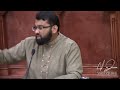 Seerah of Prophet Muhammed 9 - Marriage to Khadija & Re-building Kaa'ba - Yasir Qadhi | Sept 2011