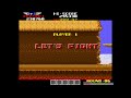 레트로 게임 Rygar 아르고스의 전사 Retro Gaming