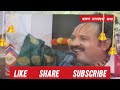 LIVE 🔴 9 अगस्त 2024 : श्रावण नागपंचमी शिवमहापुराण कथा | Naag panchami pradeep mishra live