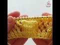 Easy And Beautiful knitting pattern