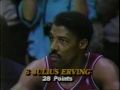 29.03.1987. – 76ers@Celtics: Bird and Parish Triple-Double, Erving Last Game In Boston Garden