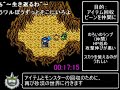 【コメ付き】＜GB版＞DQM2ルカの旅立ちRTA 1：42：20