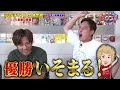 激闘のシーズン5を映像と共に振り返る!!【スロパチTV#130】