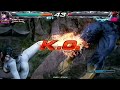 TEKKEN™7 Zafina vs Akuma