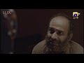 Jurm Last Episode - [Eng Sub] - Wahaj Ali - Durefishan Saleem - Digitally Presented by Lux