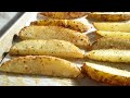 Crispy Pigskin Potatoes | Easy Side Dishes | Game Day Food