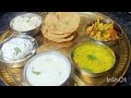 छठी की थाली बिना लहसुन प्याज वाली थाली restaurant style mix vegetable