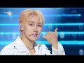 ROCK THANG - TIOT ティーアイオーティー 티아이오티 [Music Bank] | KBS WORLD TV 240503