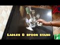 എല്ലാവരും ഇതൊന്നു ചെയ്തു നോക്കു. FRR Kitchen / Ladles & spoons stand.