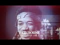 The Jimi Hendrix Experience - Red House (Live at Los Angeles Forum, 4/26/1969)