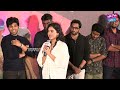 Heroine Gayatri Bhardwaj Speech At Buddy Trailer Launch Event | Allu Sirish | YOYO Cine Talkies