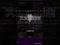 Ghostemane x Scarlxrd - MAr (SLOWED N THROWED) By Dark2ooTh