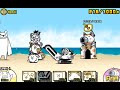 HAWAII IS SO STRESSFUL!(Battle cats part 17