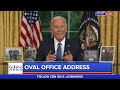 LIVE: Biden Addresses the Nation from the Oval Office | CBN
