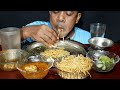 MUKBANG EATING||SPICY BEEF CURRY, RED CHILLI, PASTA, NOODLES, SALAD & WHITE RICE MUKBANG EATING SHOW