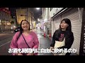 A young Korean woman went to a Japanese izakaya for the first time and was shocked !