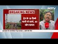 Jharkhand Train Accident: 18 डिब्बे पटरी से उतरे, मच गई चीख-पुकार, कैसे हुआ हादसा?