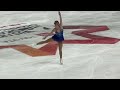 Gracie Gold - US National Figure Skating Championships 2023 - Free Skate