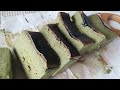 꾸덕 + 촉촉 녹차 테린느 만들기 greentea terrine baking vlog