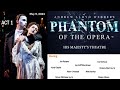 Phantom of the opera Act 1 - His Majesty's theatre - May 9, 2024 (Evening)