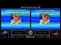 Street Fighter Alpha (Sega Saturn vs PlayStation) Side by Side Comparison - Dual Longplay | VCDECIDE