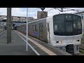 【JR九州】811系PM5編成原田駅到着