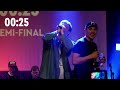 ZVD vs ALEM | Florida Beatbox Battle 2024 | Semi-final (only ZVD's rounds)