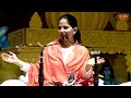 हम सब स्वार्थी लोग हैं | Jaya Kishori Ji ke Pravachan | Motivational Video |  Satsang TV