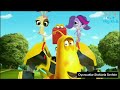 Happy Meal Larva 3 Commercial