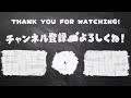 通常の500倍に強化した隕石を街に落としてそこから再建するシティーズスカイラインズ