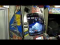 Sega After Burner Arcade Gameplay Demonstration