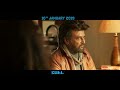 Pedhavi Chivarake Video Promo | SuperStar Rajinikanth | Petta Telugu Movie WhatsApp Status Video