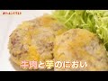 【布教わため】厳選　角巻わため 名場面集【ホロライブ切り抜き/角巻わため/角巻わため切り抜き】