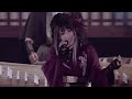 和楽器バンド Wagakki Band : Valkyrie -戦乙女- (Sen otome) - 2017大新年会 (2017 New Year Party) (sub CC)