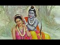 Ram Siya Ram Cover | Adipurush | Prabhas | Kriti Sanan
